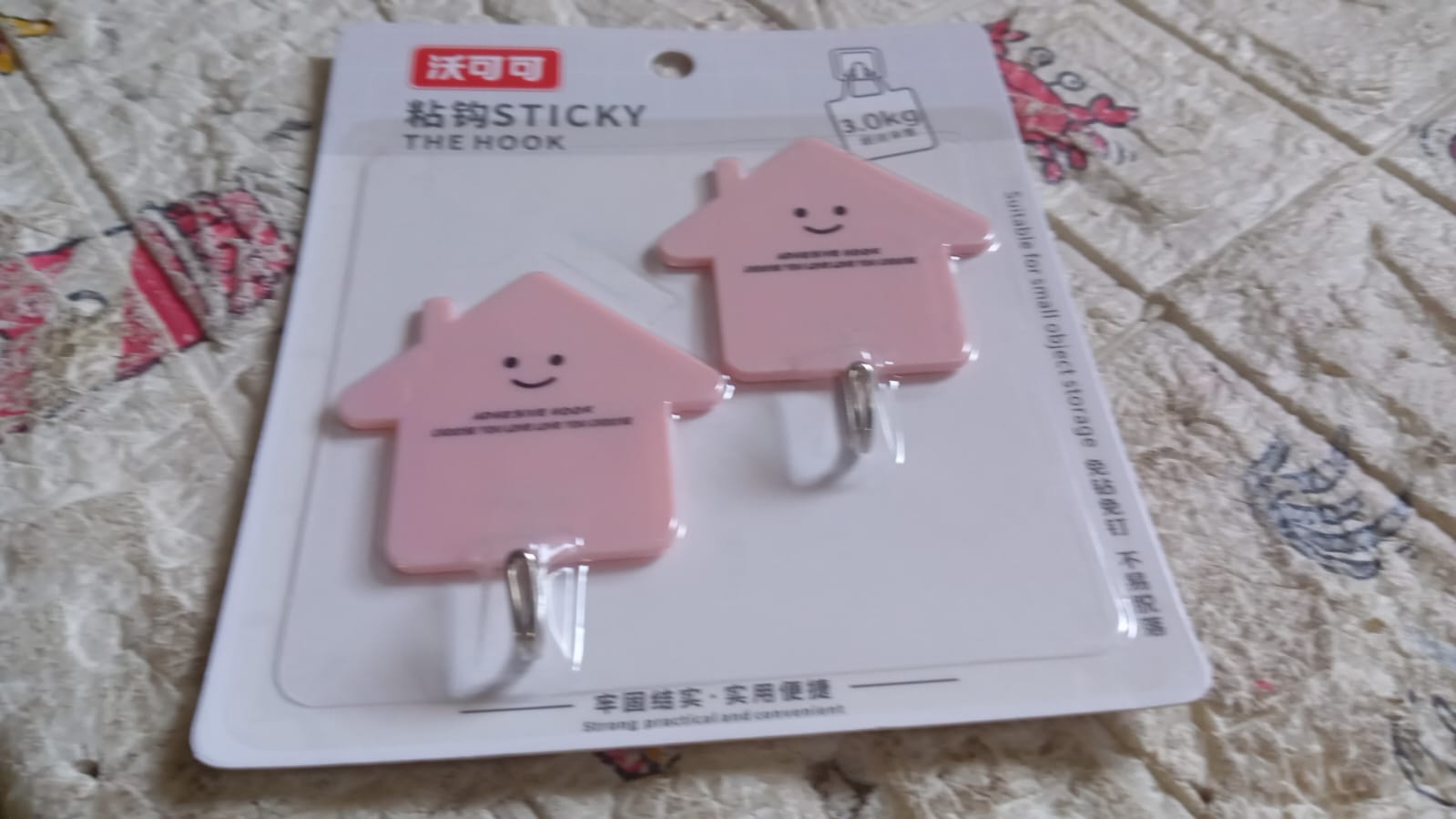 Multipurpose Strong Hook Self-Adhesive hooks for wall Heavy Plastic Hook, Sticky Hook Household For Home, Decorative Hooks, Bathroom & All Type Wall Use Hook, Suitable for Bathroom, Kitchen, Office Multipurpose Strong Hook Self-Adhesive hooks for wall Heavy Plastic Hook, Sticky Hook Household For Home, Decorative Hooks, Bathroom & All Type Wall Use Hook, Suitable for Bathroom, Kitchen, Office